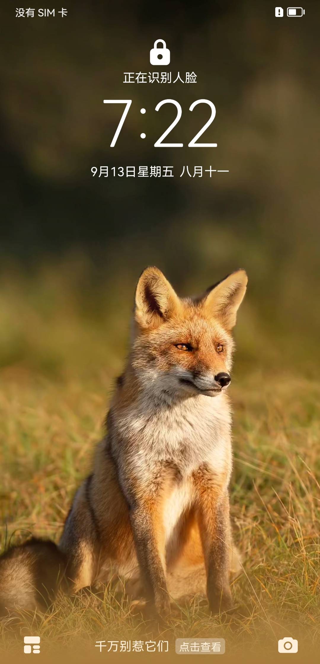 老哥们使命还有包吗最近没到12点就困得不行

83 / 作者:ing丁墨 / 