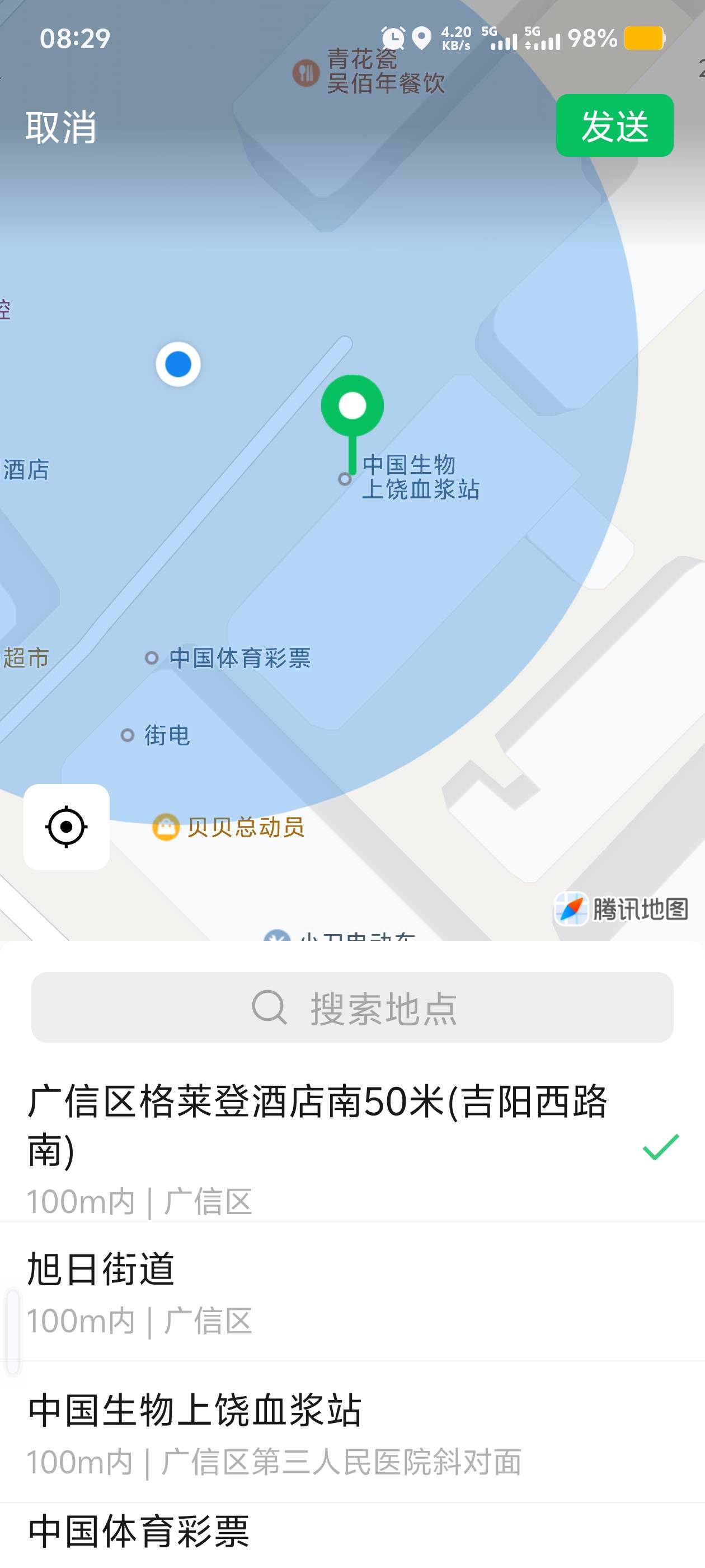人满为患啊，全是来薅羊毛的嘛？

一听有350来这么多人




3 / 作者:江西彭于晏。 / 