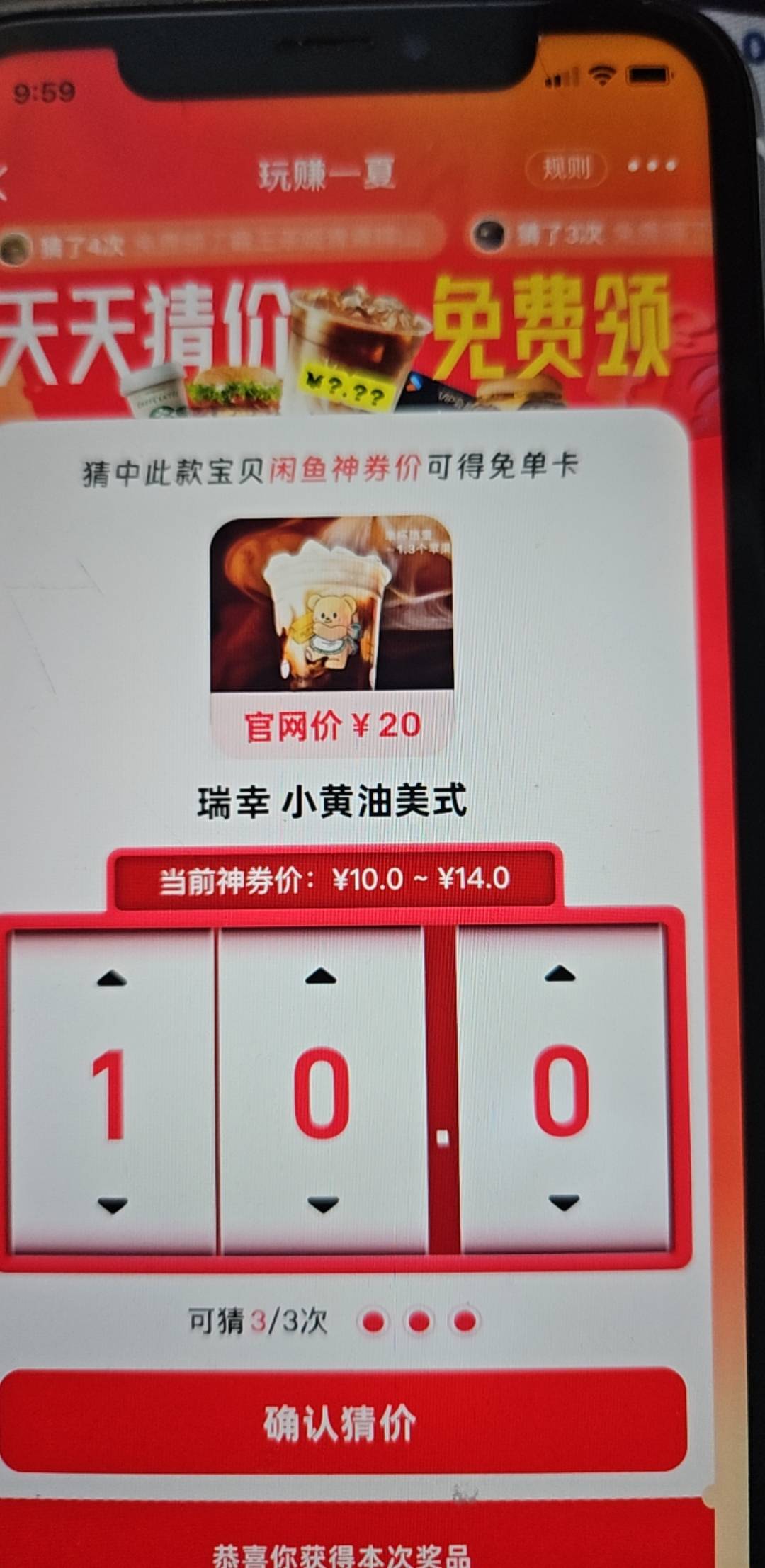 老哥们这几个有知道的吗求


53 / 作者:余阳123 / 