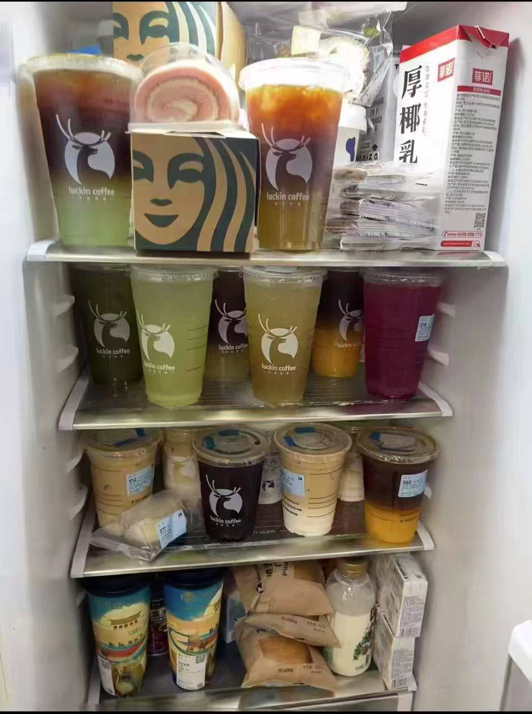 路上看见了个饿了么骑手 想想我家里的啤酒饮料





59 / 作者:YukiXX / 