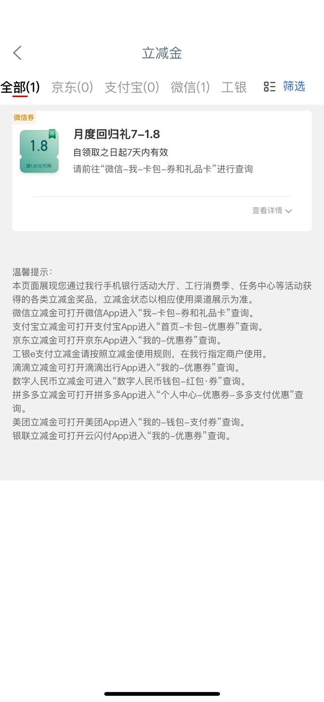 好消息 大妈出狱了 坏消息豆子特么被抽空了 人人88000那个直接两个空
63 / 作者:肉吃的不 / 