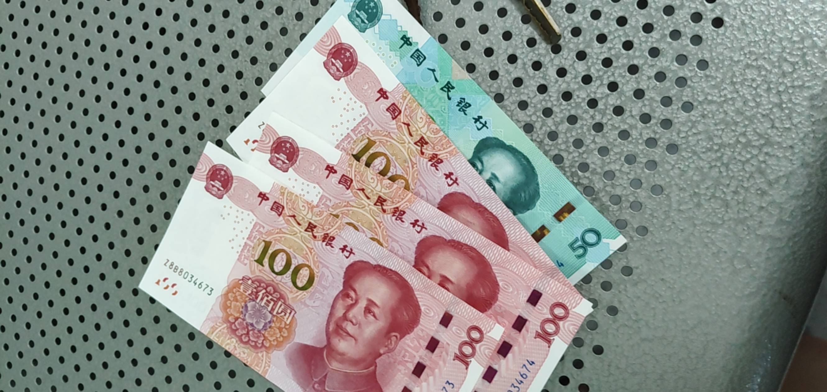 350到手，买东西吃喝，再买几条烟

36 / 作者:江西彭于晏。 / 