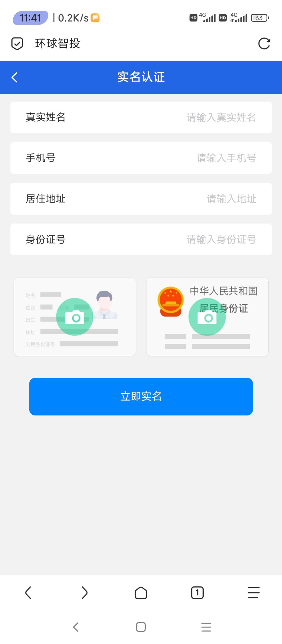 图片乱传吗？

56 / 作者:wsx9602 / 