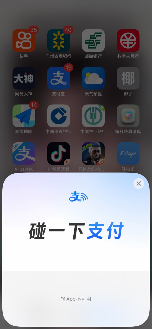 这是什么回事

91 / 作者:感觉超级 / 