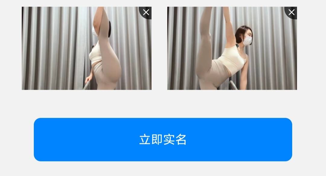 这次能过吧

40 / 作者:大老黑呀 / 