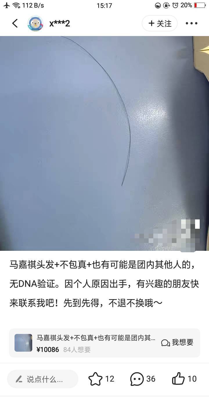 差点没笑死在仙玉海鲜


93 / 作者:嘎嘎的拳头 / 