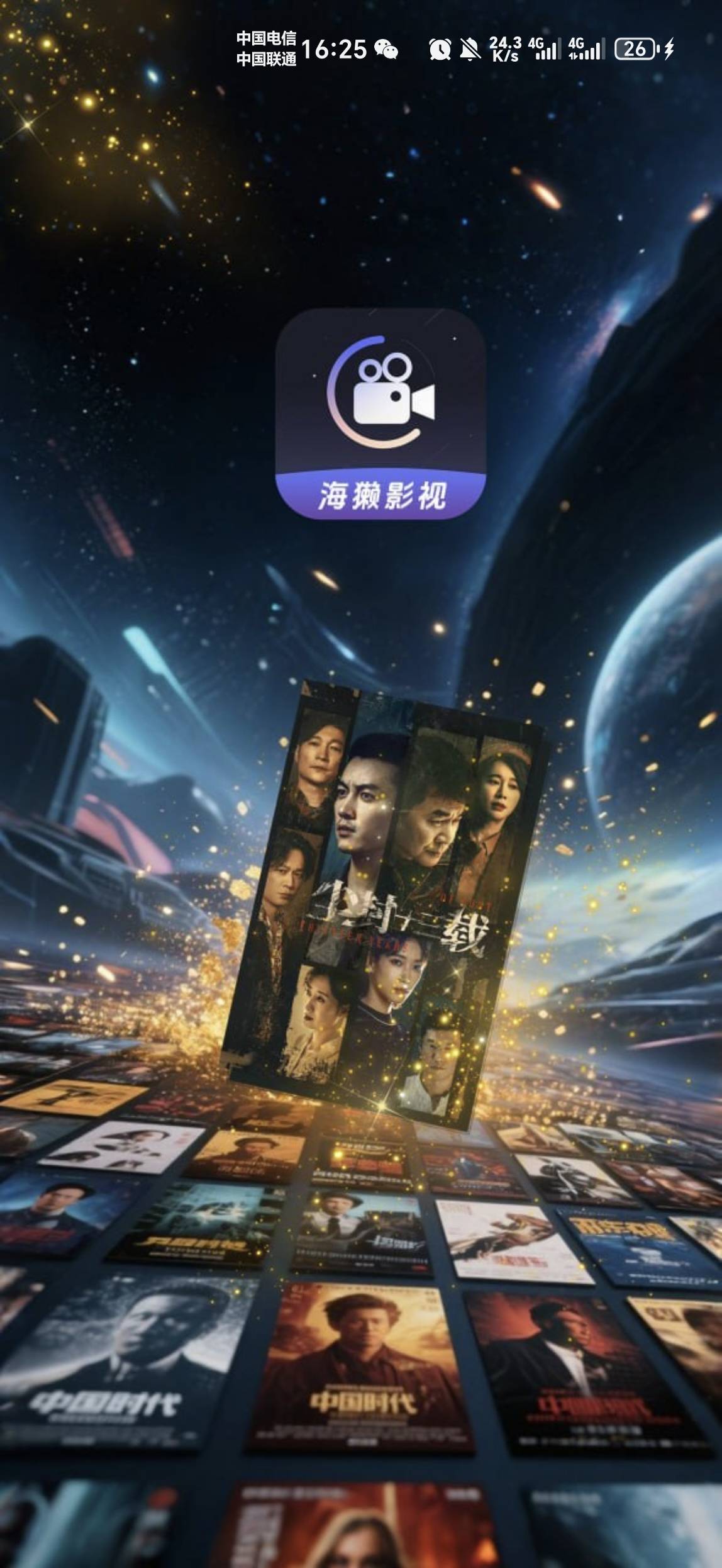 老哥们谁上过海獭影视这个车，咋样

70 / 作者:金牌讲师大司马 / 