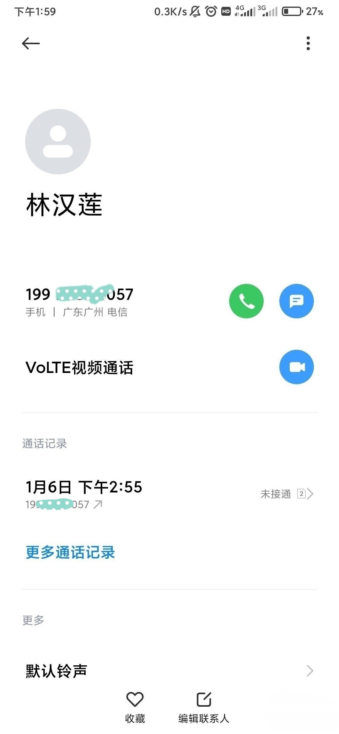 好想哭，我做梦不敢想自己长这样太帅了



28 / 作者:老李很衰 / 