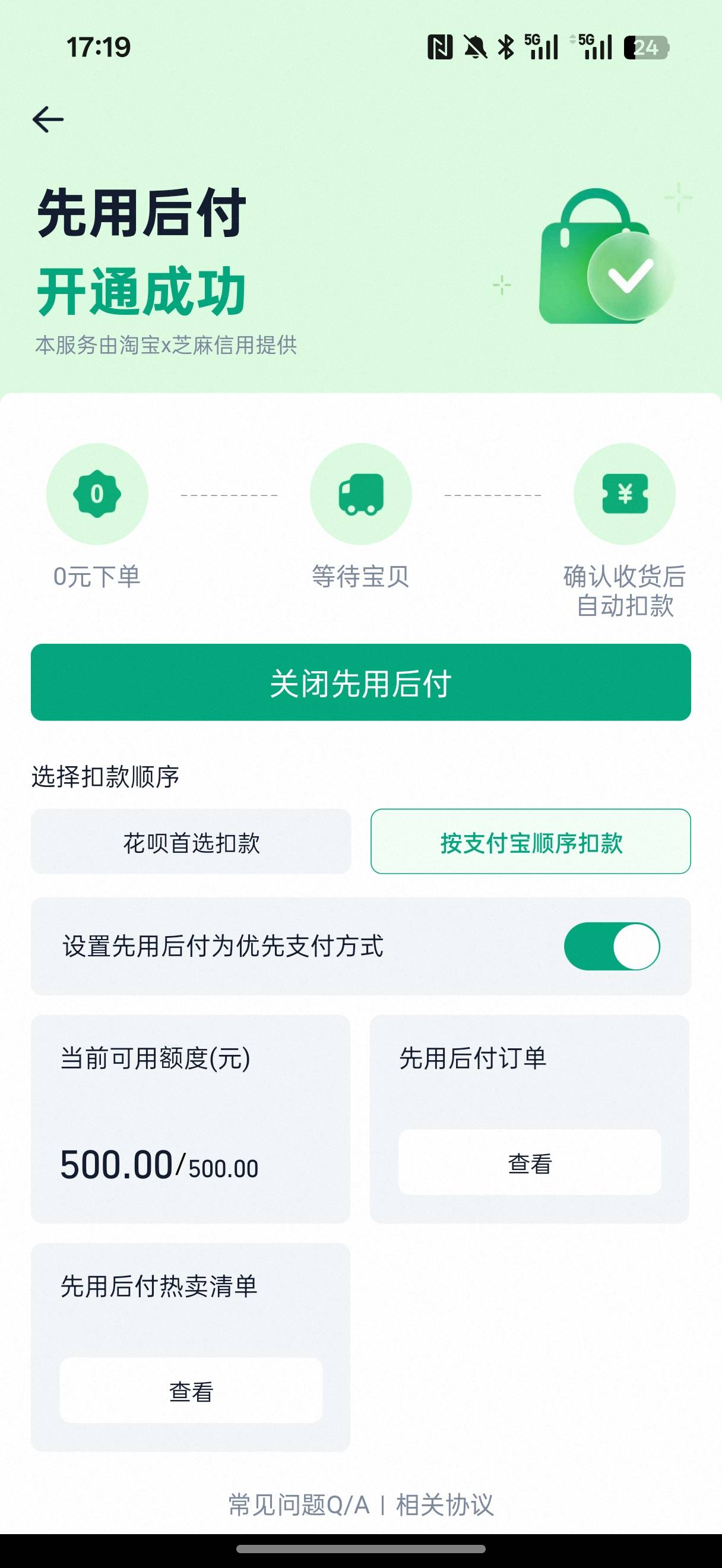 哪里能出老哥们


87 / 作者:加菲猫来了 / 