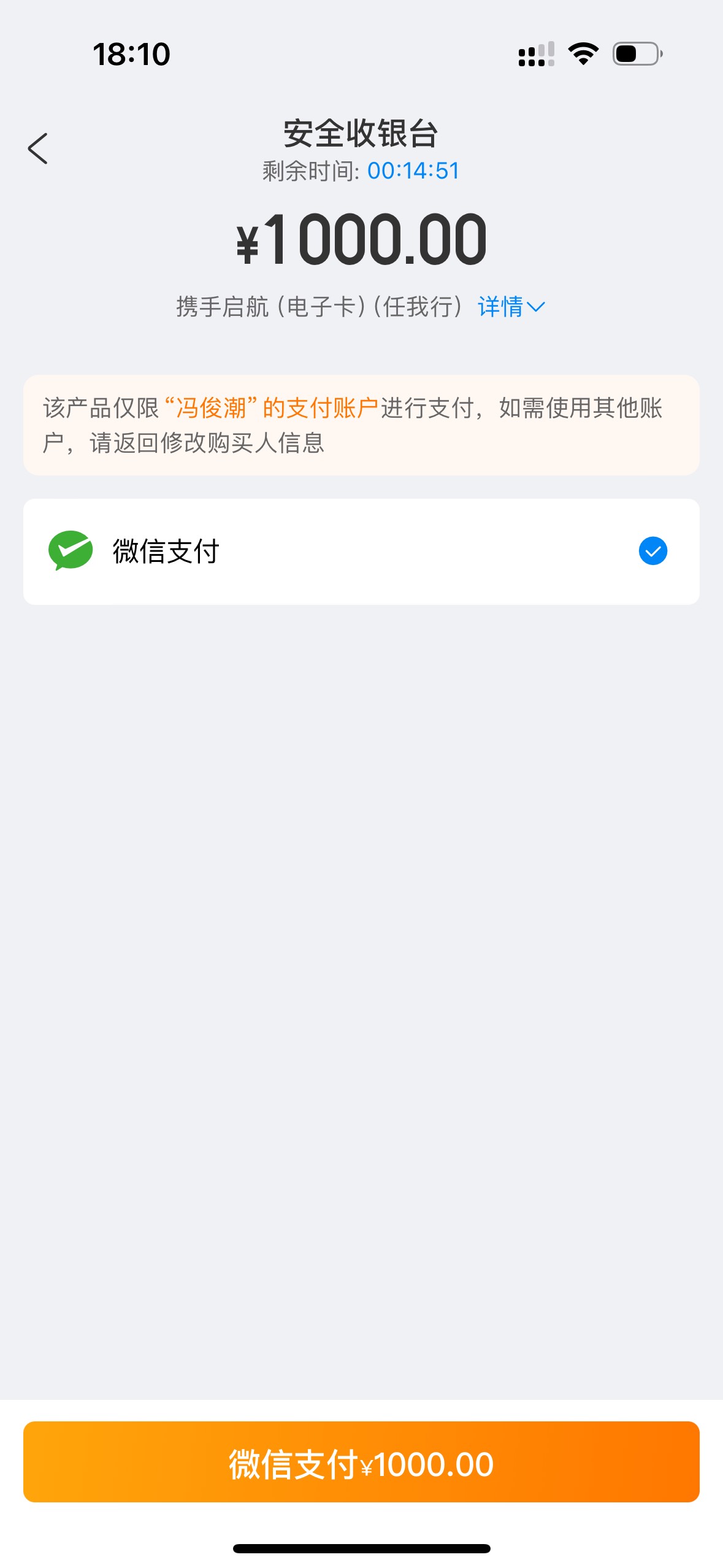 交通银行20羊毛，可以买礼品卡

https://creditcardapp.bankcomm.com/acsweb/activity88 / 作者:南谯区银花小区 / 