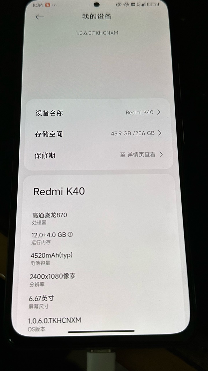 舒服，挂壁苹果就流量烫手还半天充不进点，买了台安卓开热点，手机不烫了

27 / 作者:不知明的靓仔 / 