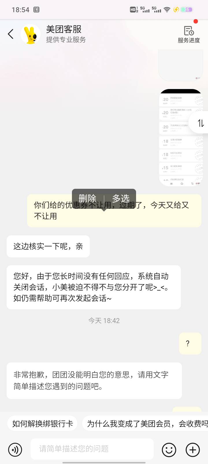 吃上了

30 / 作者:依腾城 / 
