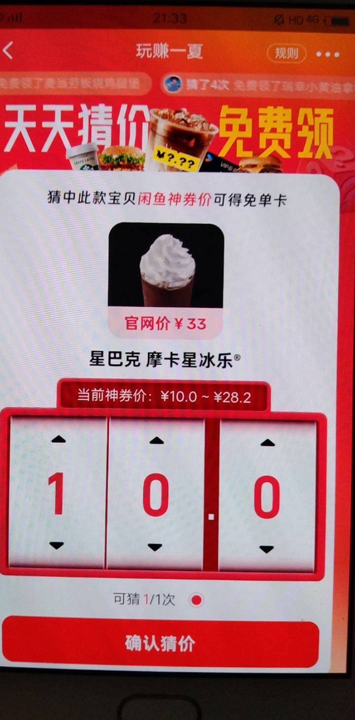 老哥们，这个多少啊

63 / 作者:好又来 / 