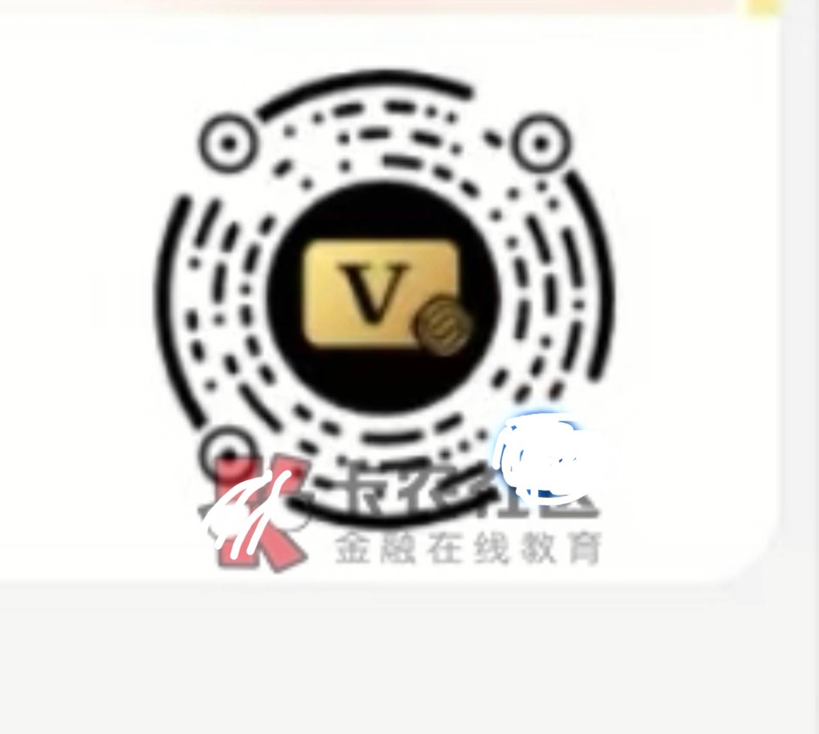 支付宝 人人2r  领取流量 退订自动弹 
仅限移动 

16 / 作者:啤酒烧烤大盘鸡 / 