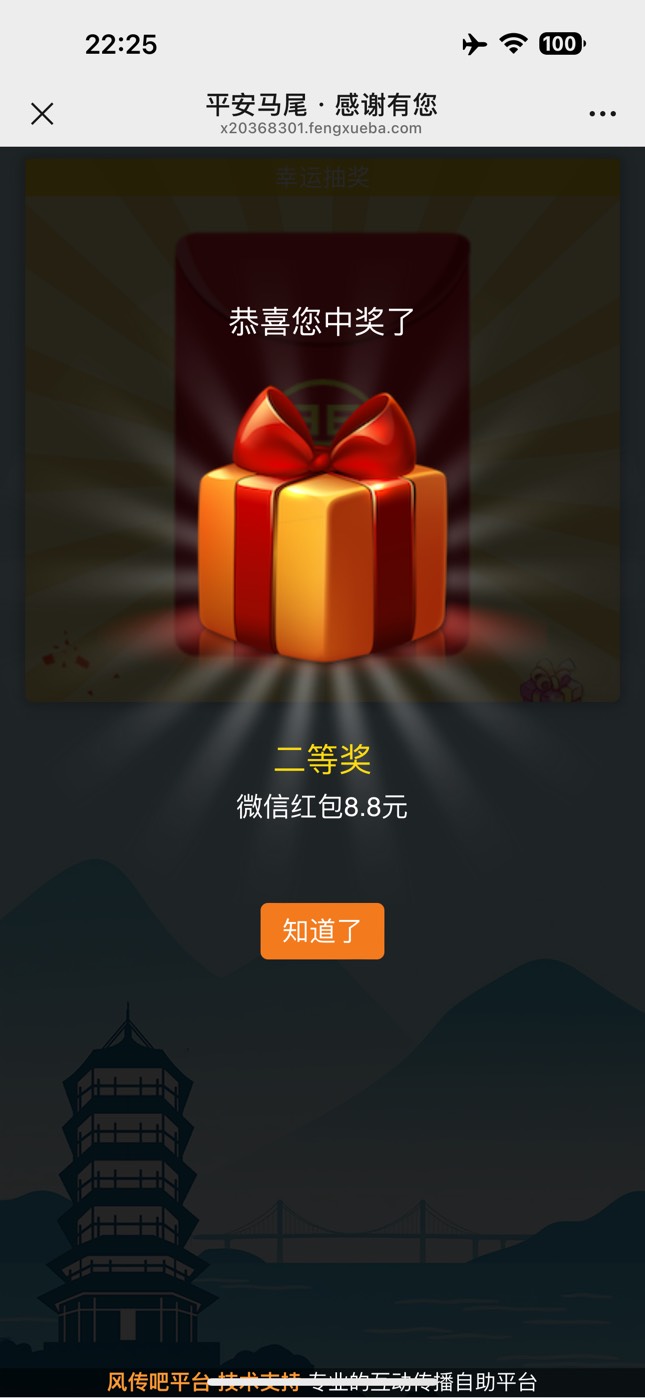 定位毛，没破零的老哥来破零

30 / 作者:笑起来真好看 / 