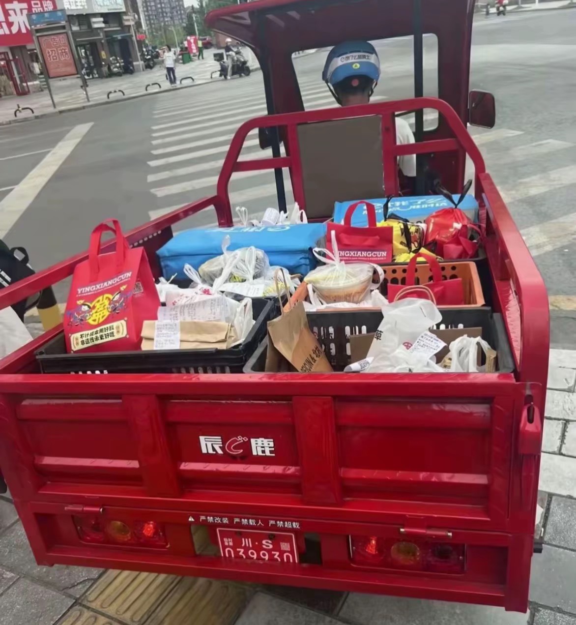出来捡钱啊！还睡？

3 / 作者:联系客服改名 / 