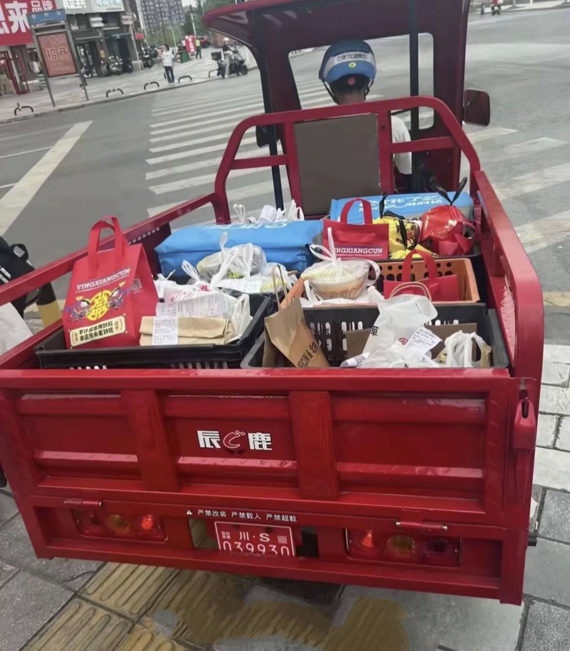出来捡钱啊！还睡？

90 / 作者:好HHHH / 