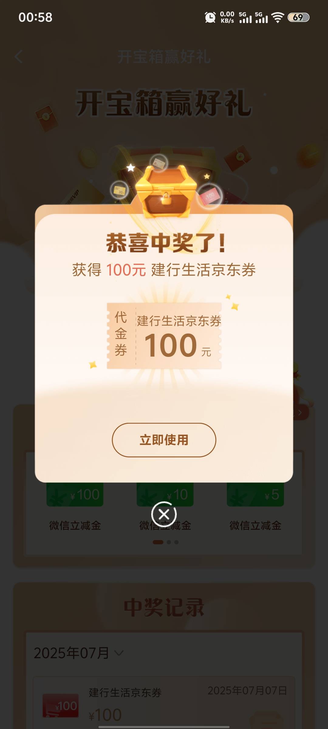 这个怎么用最划算

0 / 作者:那又怎么样 / 