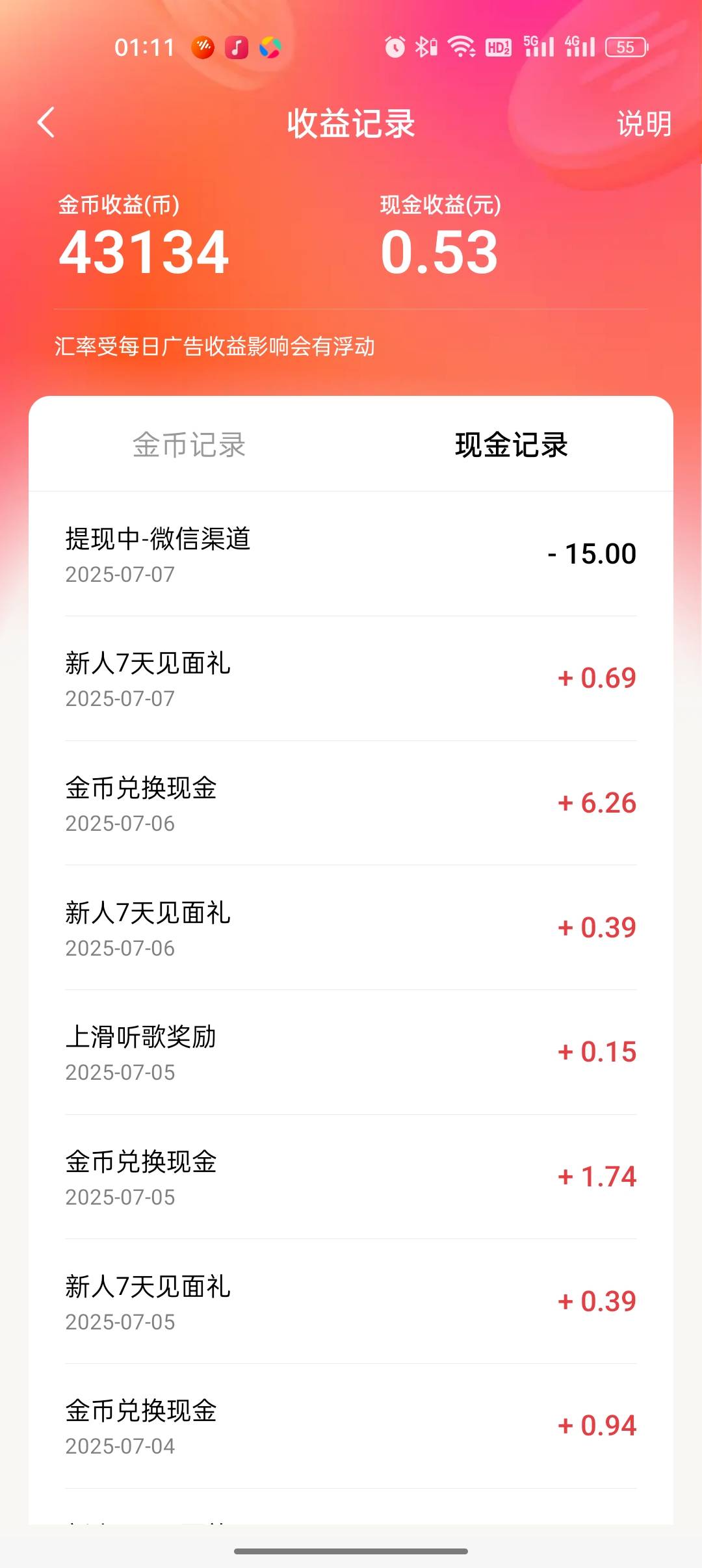 顶不住了老哥们明天骑着我的羊马儿跑外卖去了，第一次跑外卖需要注意什么


71 / 作者:别再躺平了 / 