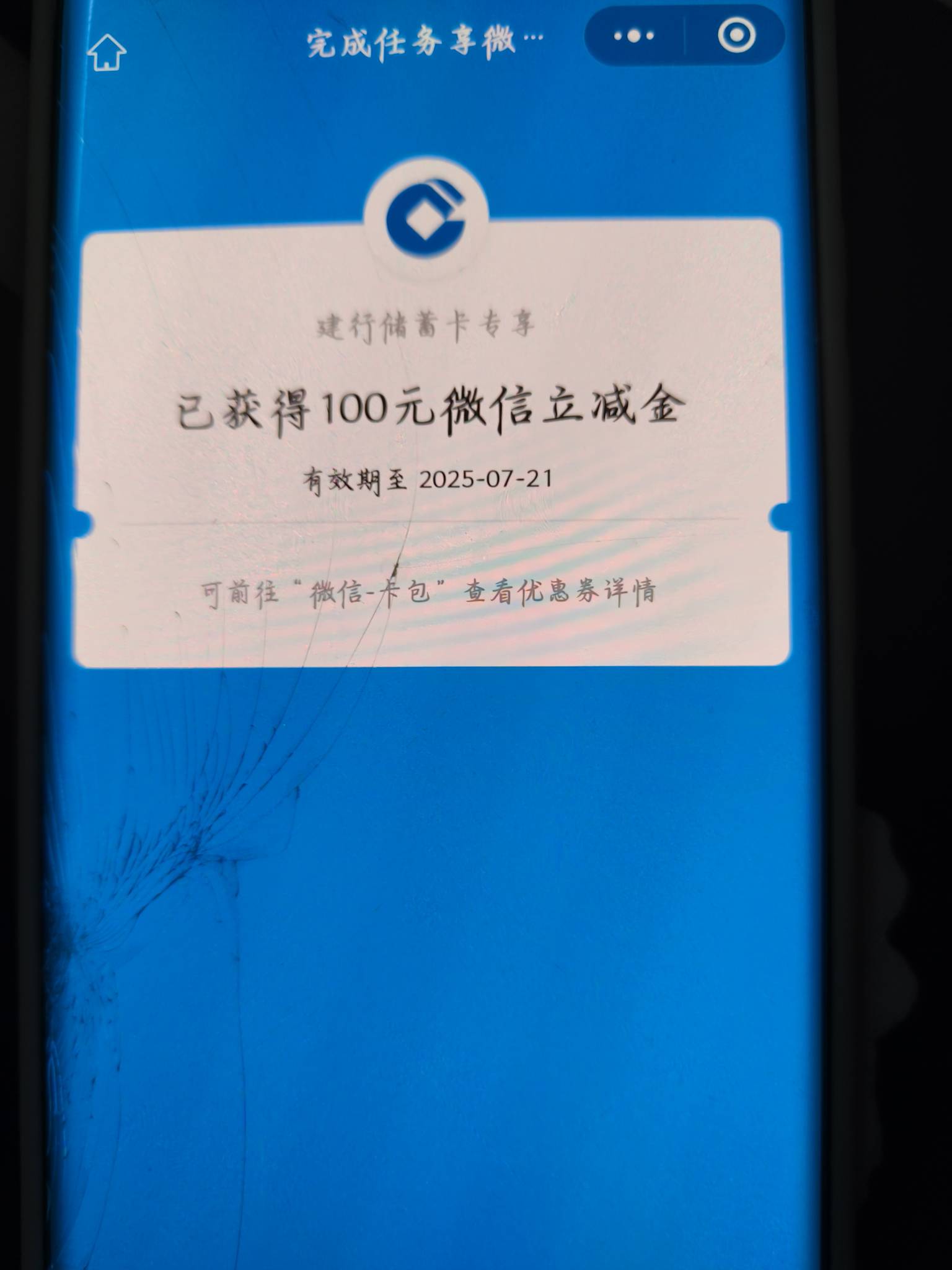 GOGOGO出发了


82 / 作者:赋能 / 
