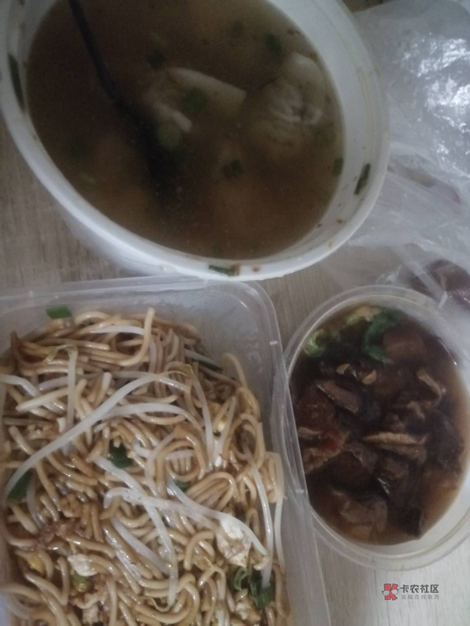 看错公里了，12公里看成1.2公里，筛选的是最近的商家，为啥会有12公里的

53 / 作者:成都熊熊 / 