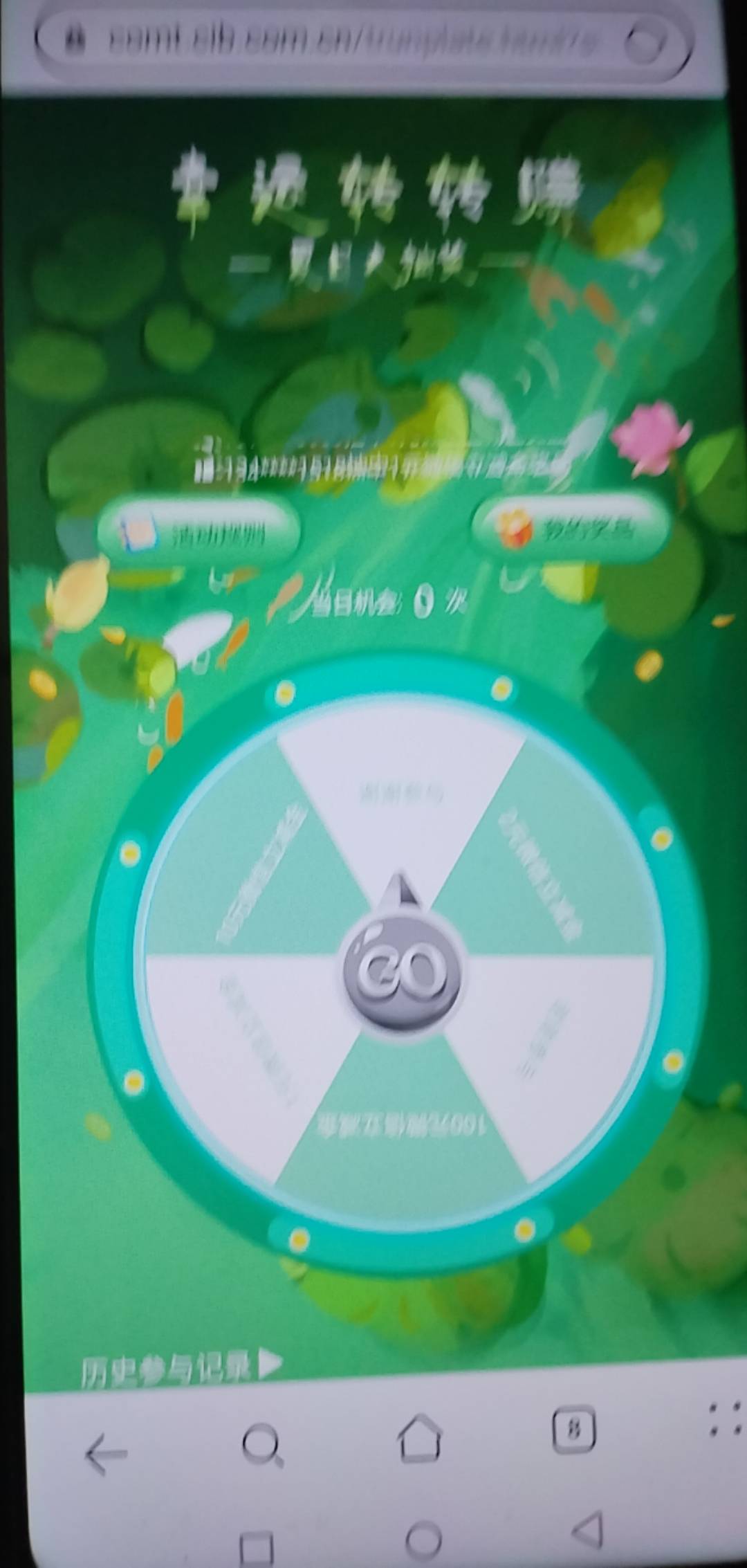 抽了个催子？这

45 / 作者:湖南陈小春 / 