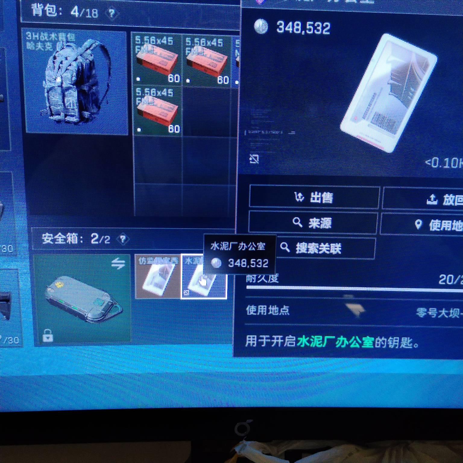 老哥们三角洲带这个卡怎么不让我进游戏，这不是个紫色卡吗，不让带吗

14 / 作者:一个迷茫者 / 