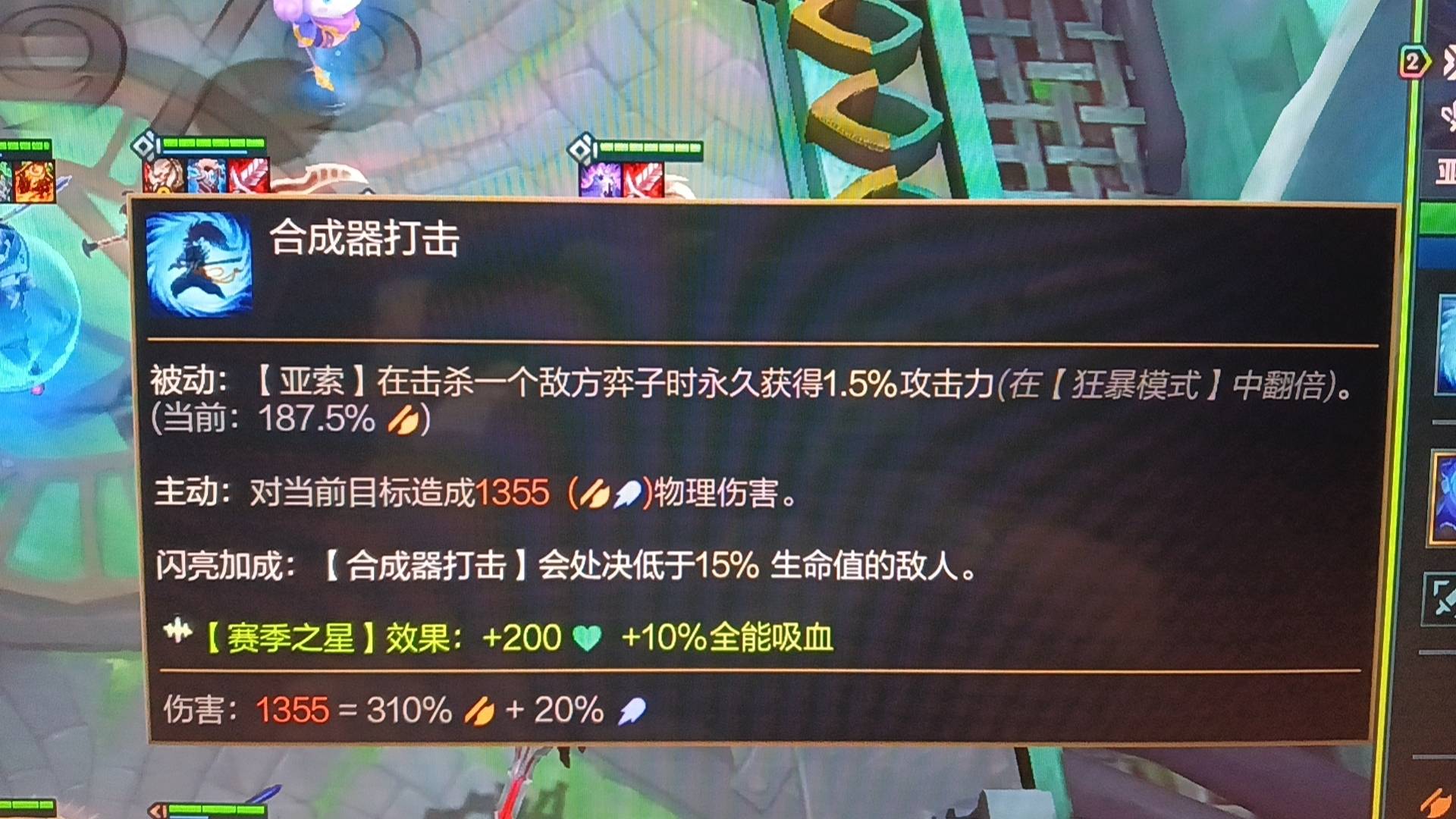 我这亚索怎么样

76 / 作者:你的明天该去哪 / 