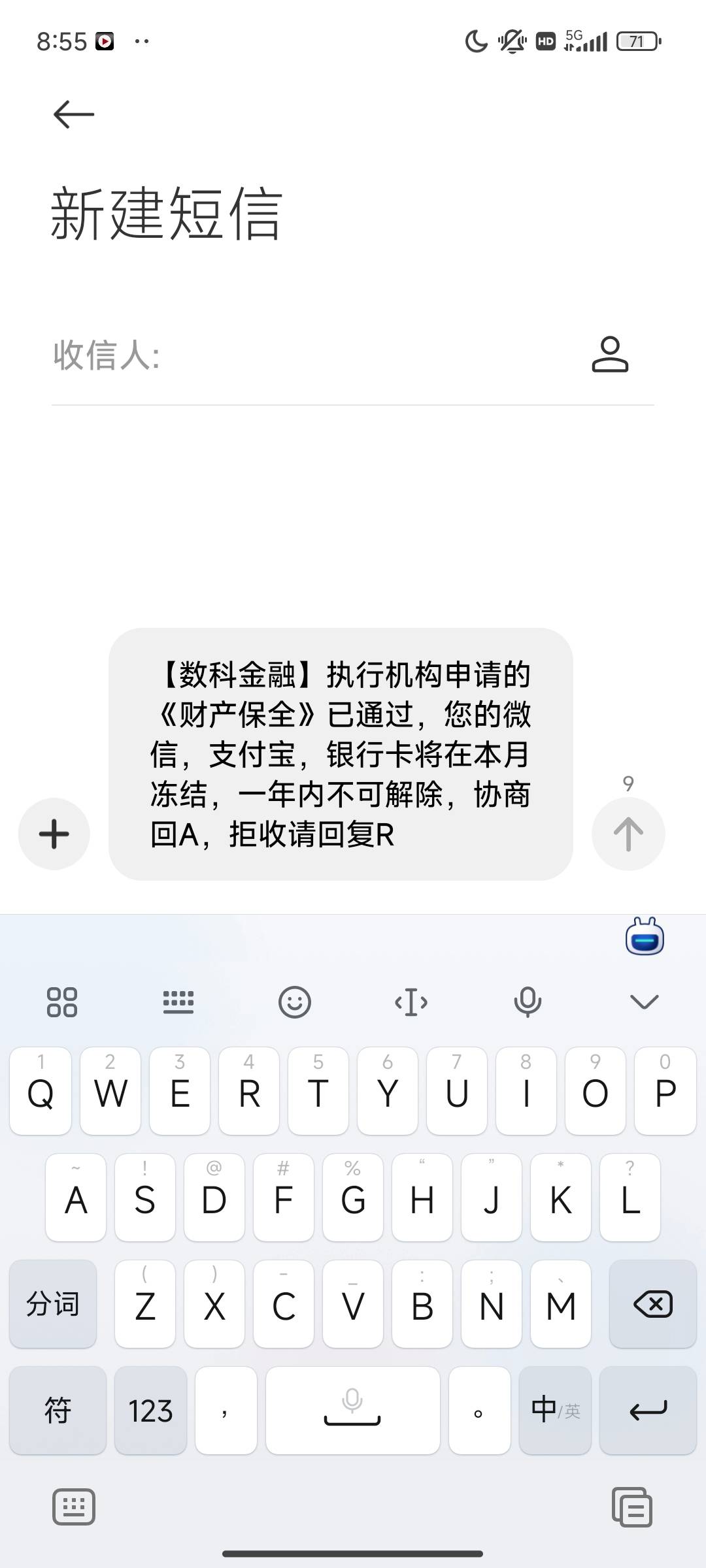 老哥们  这个是真的假的

10 / 作者:好久没来了 / 