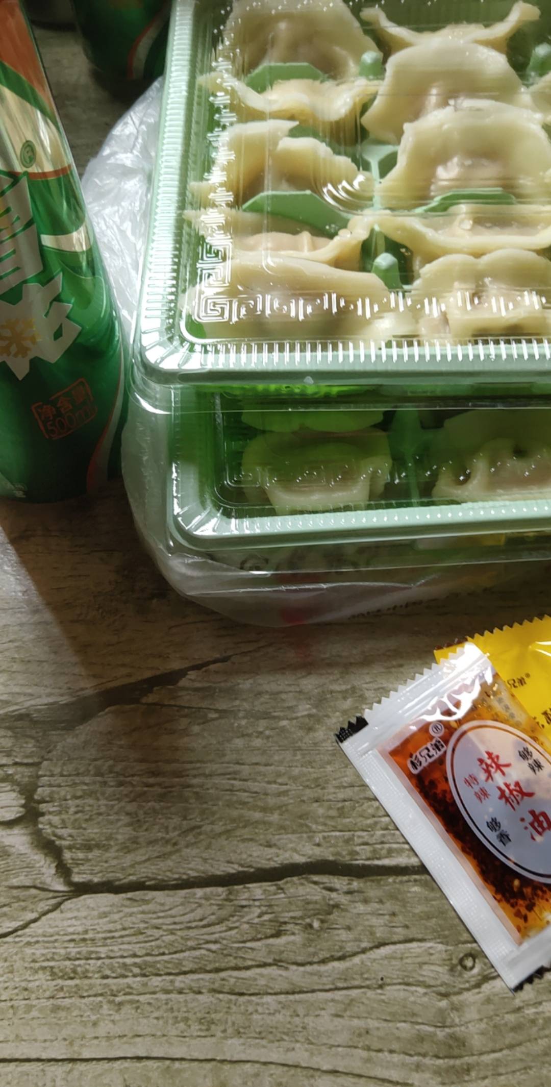 30个水饺又吃上了

84 / 作者:一路向前8 / 