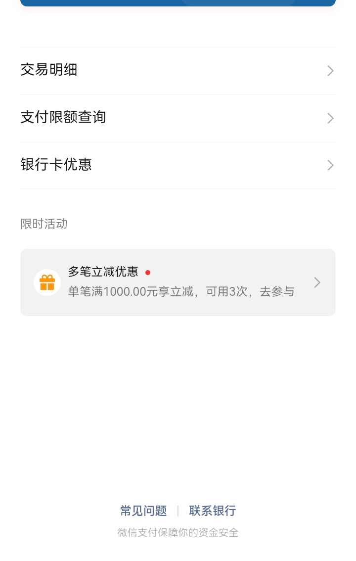 几个v全是这破玩意

93 / 作者:吼烦丶 / 