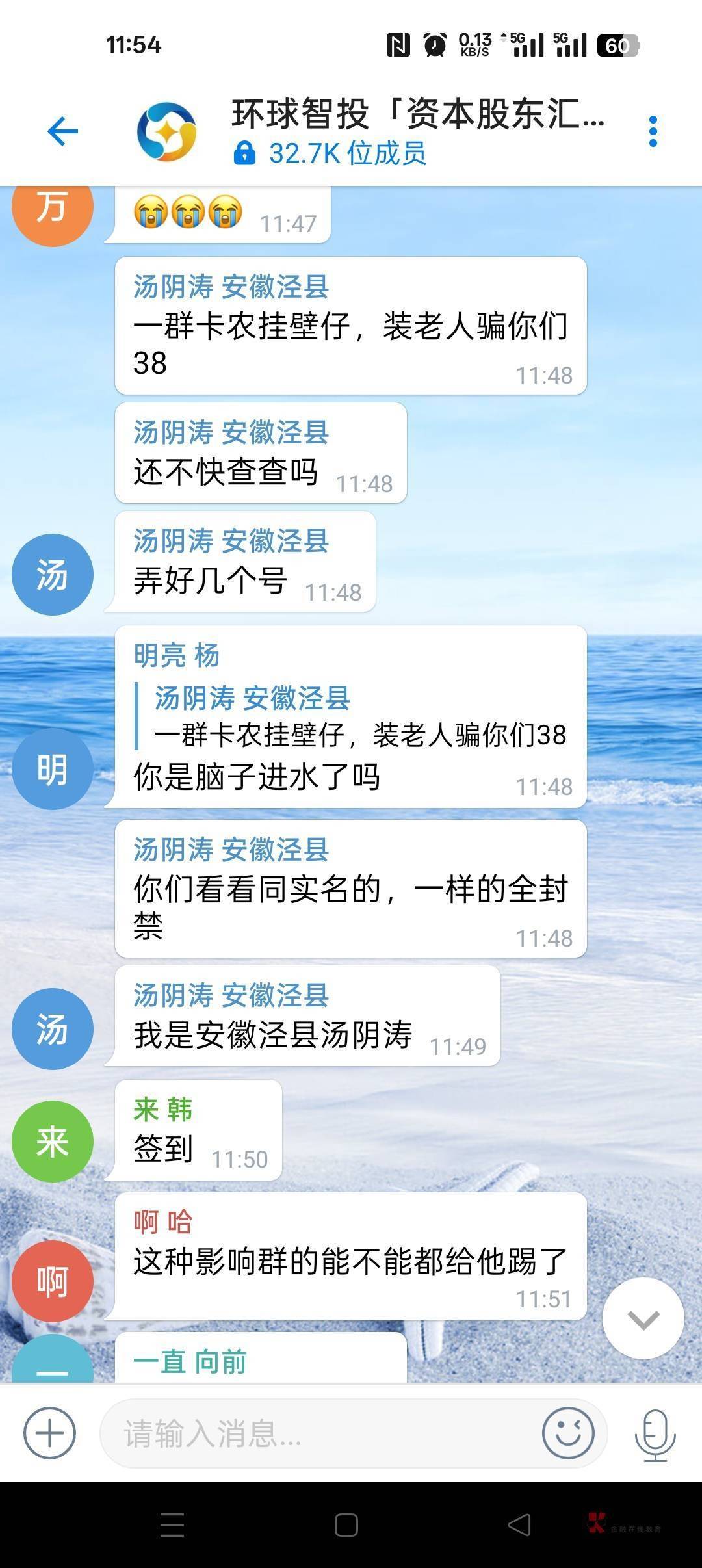 让我想起了幻影会员接码那个大功臣

38 / 作者:高渐离kk / 