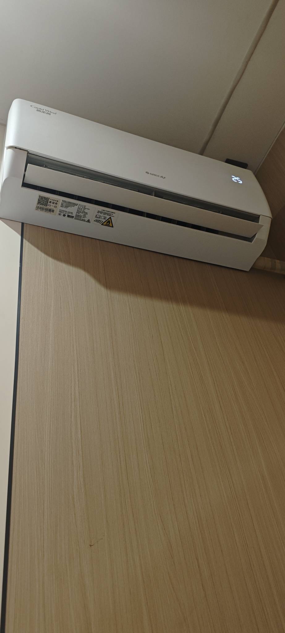 外面太热了，只能来网吧度过这个下午了


50 / 作者:卡农豆包 / 