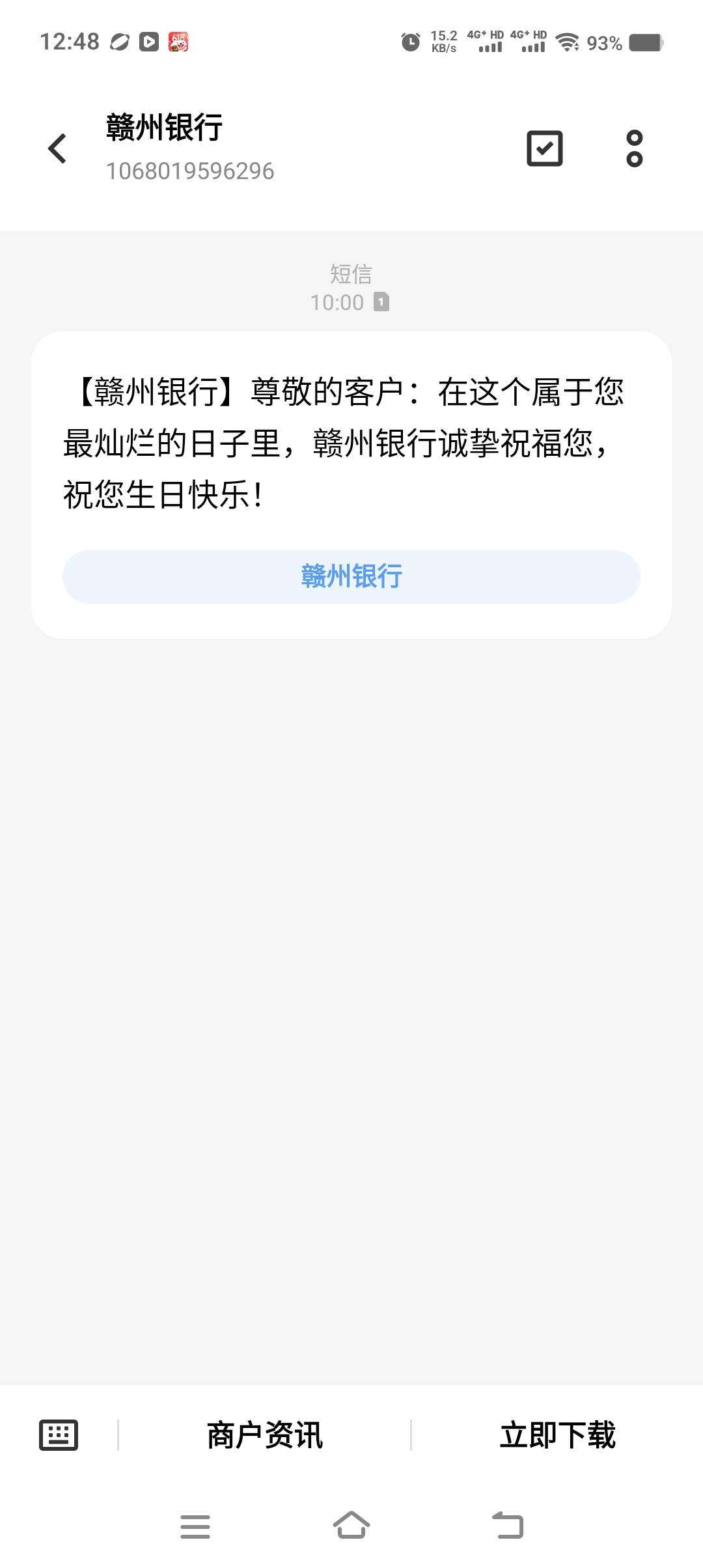 今天生日有什么毛

53 / 作者:无无无无 / 