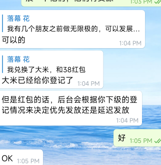 38最终还是被正义老哥搞黄了

28 / 作者:kou2 / 