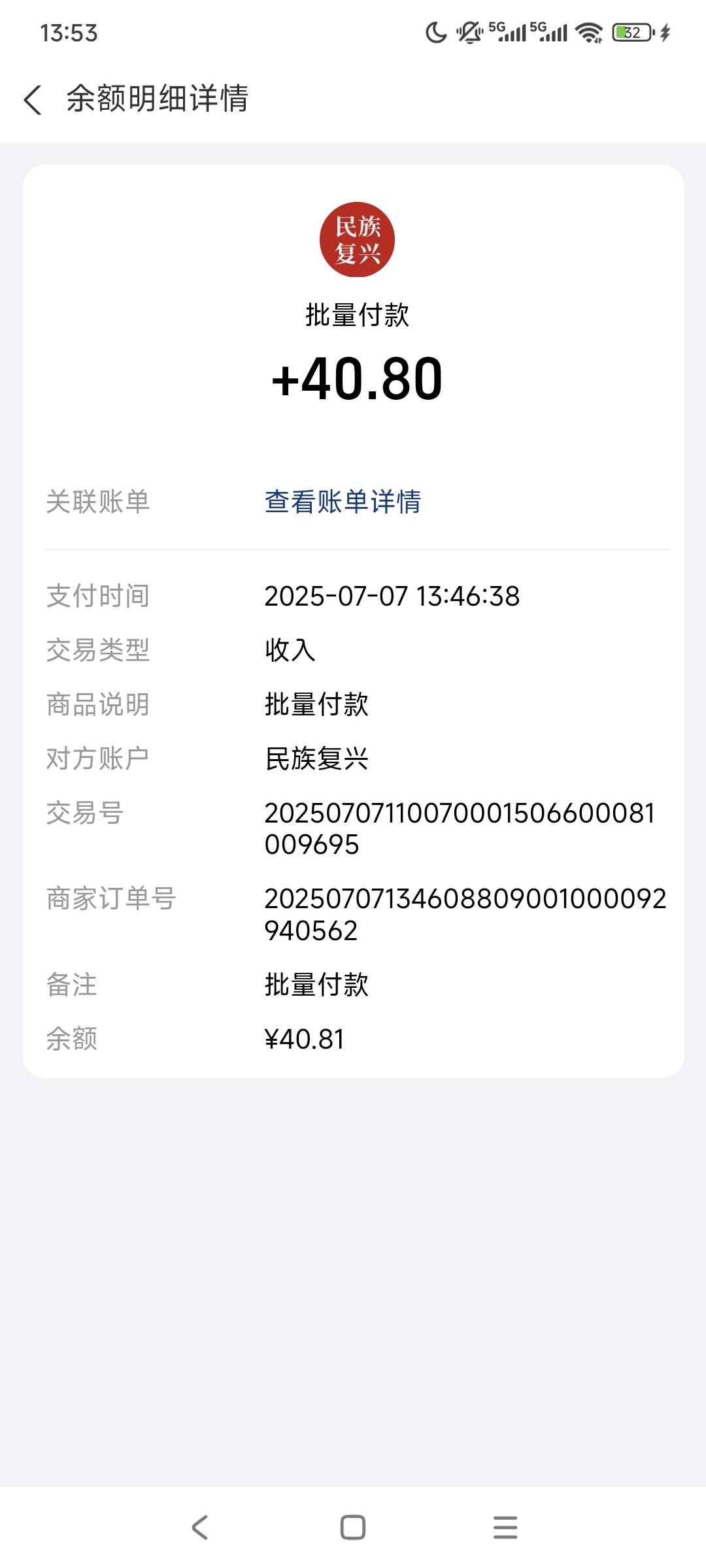 可以躺4天 不申请了

25 / 作者:走心亿点点 / 