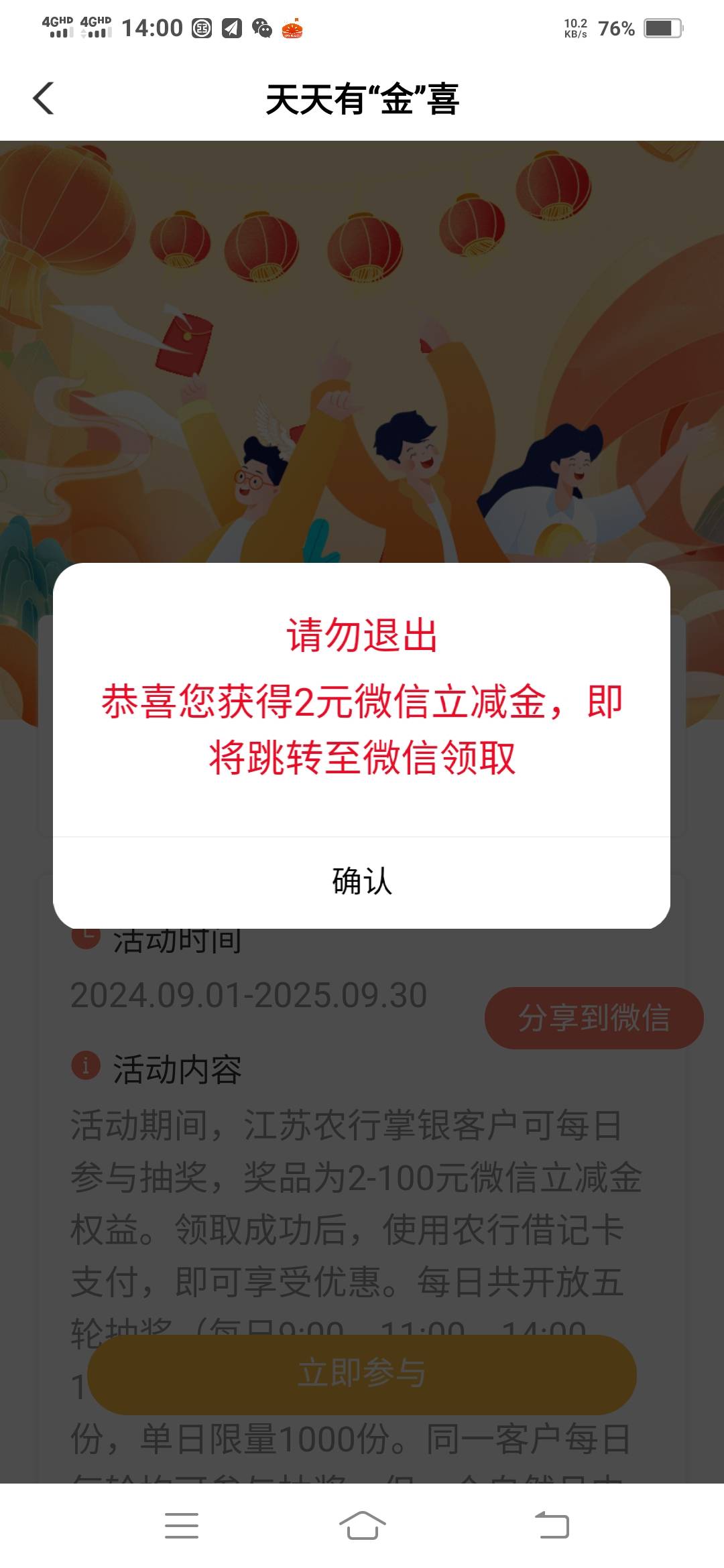 2毛

83 / 作者:一路向前8 / 