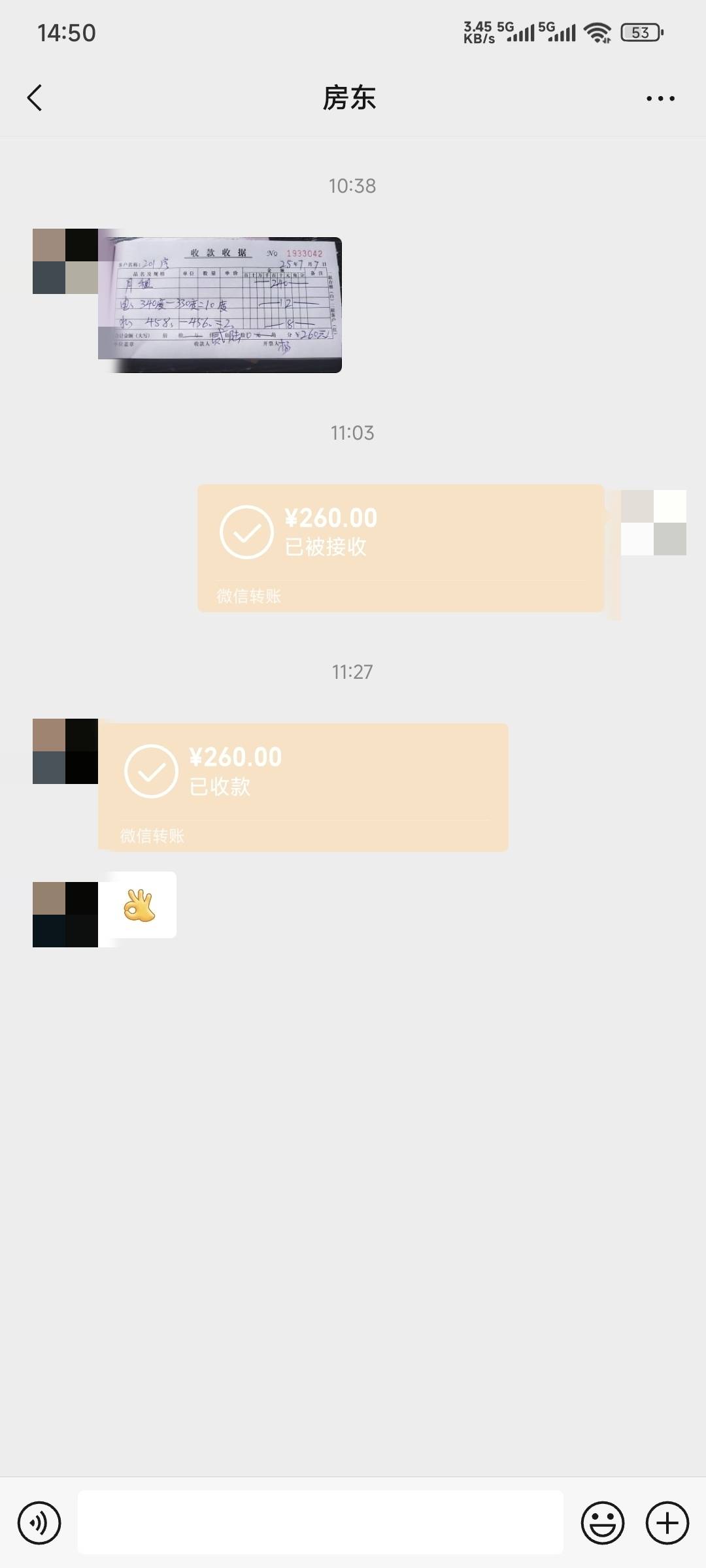 房租已交又阔以躺平一个月了，40w的挂b风扇吹一个月10度电


99 / 作者:卡农豆包 / 