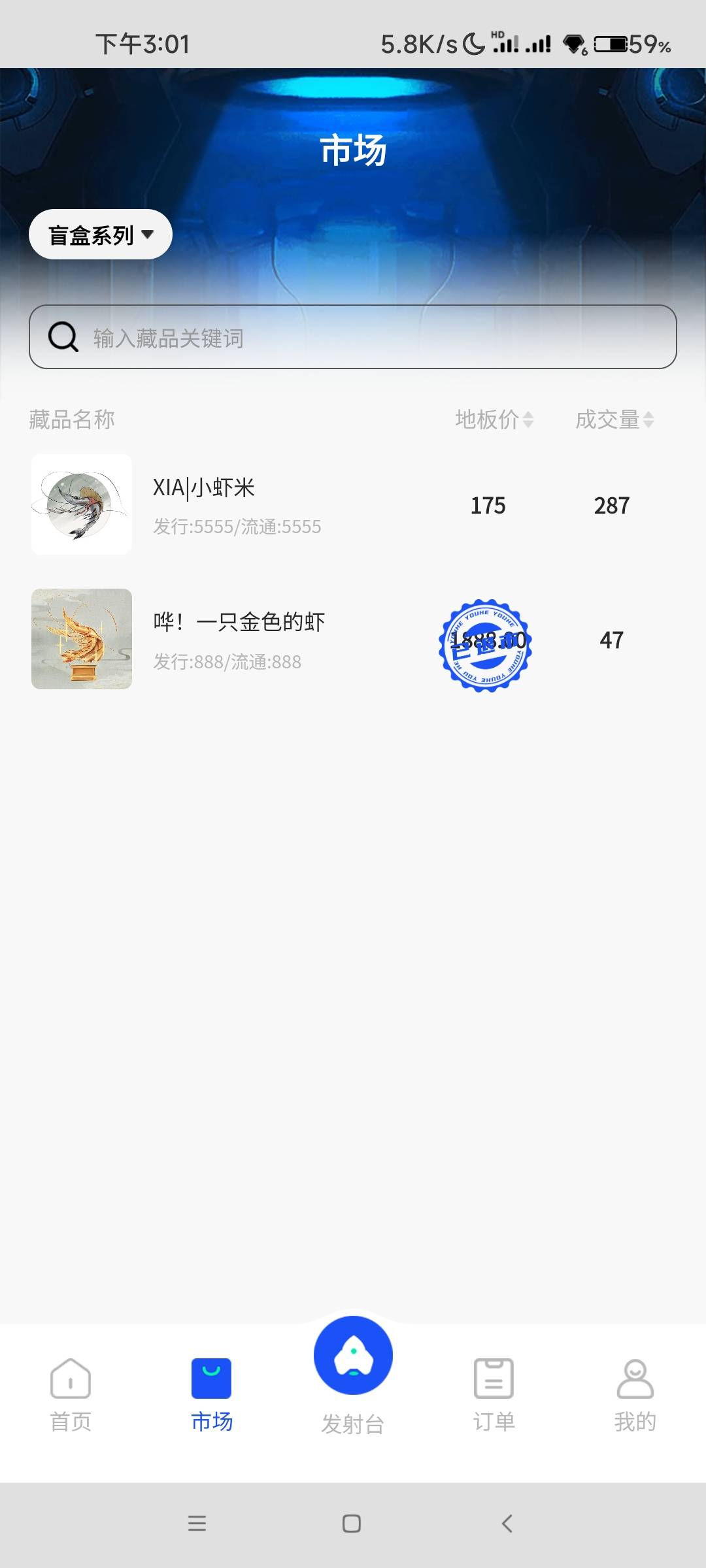 18变180能吃海底捞了


34 / 作者:Coke. / 