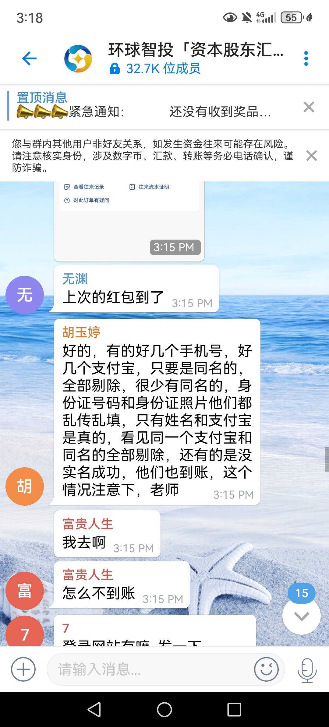 那个cs？

81 / 作者:好兄弟一辈子 / 