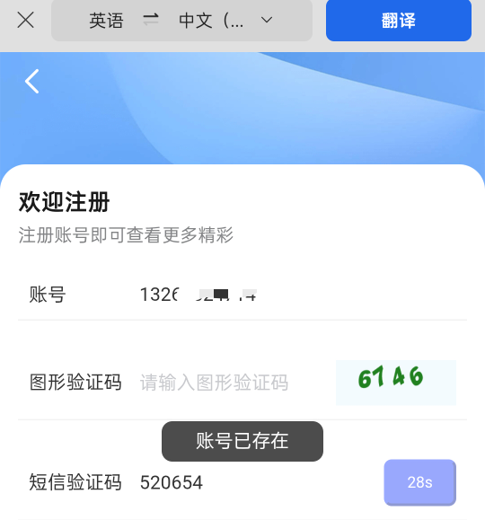 真cs老哥们，全部用了的

79 / 作者:vxA13693462633 / 