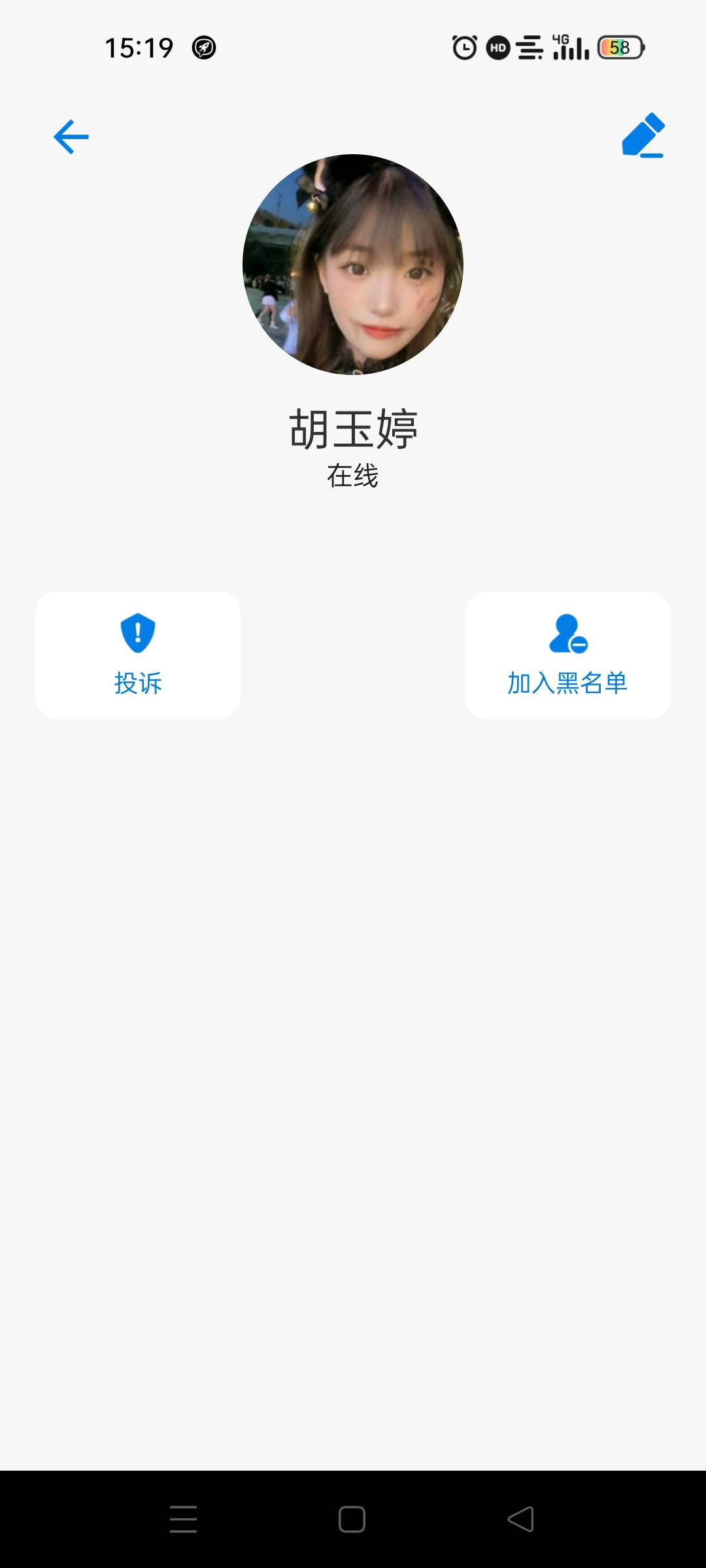 大家记住卡农这个cs


4 / 作者:飘逸的花 / 