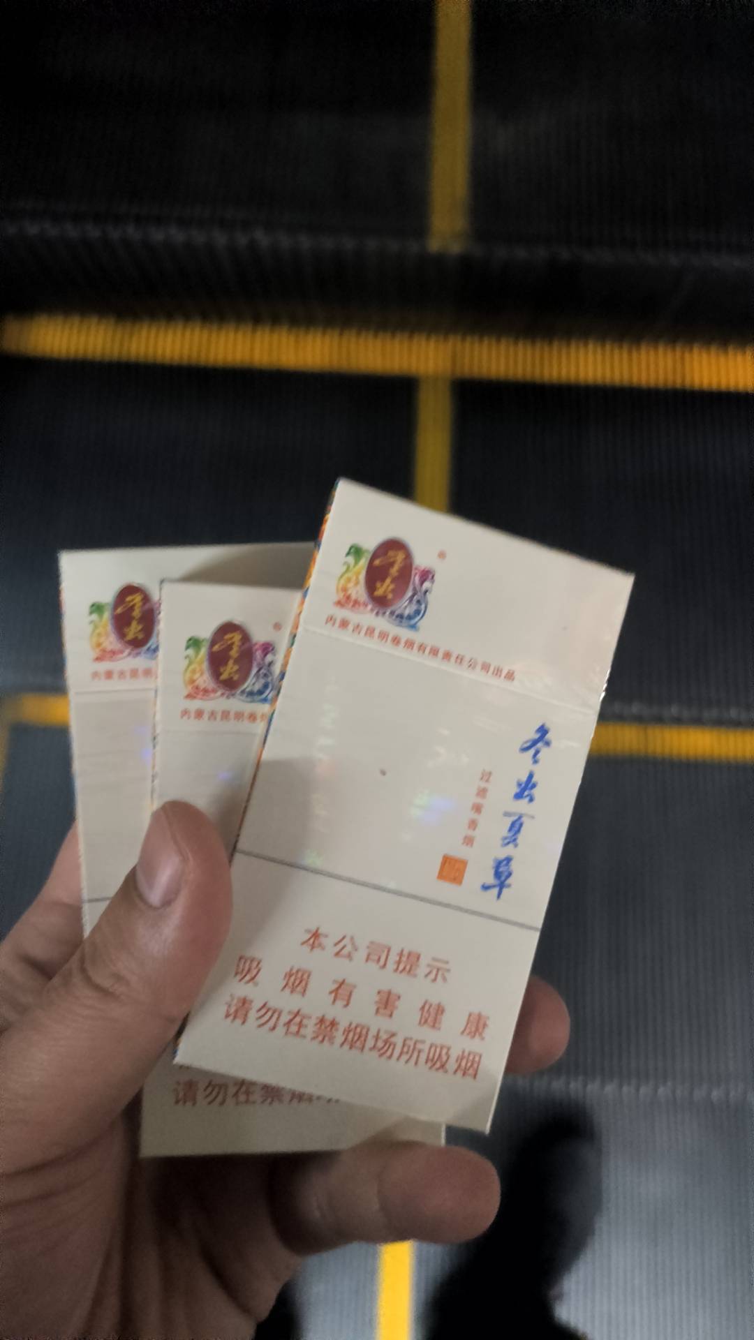 中信入口来个链接呗，刚下载的app通知里空白的

32 / 作者:恭喜发财zy / 