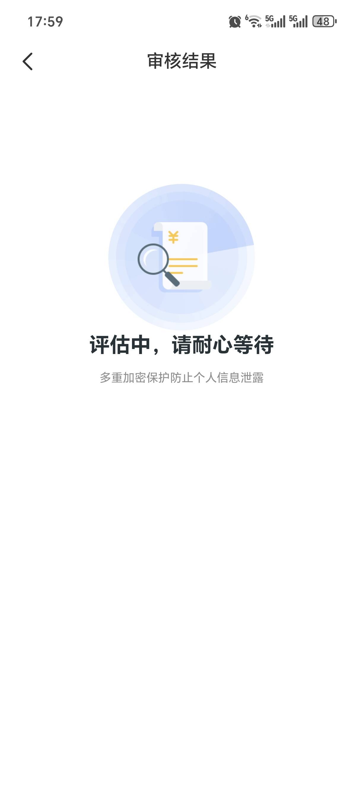 老哥们这是拒了吗


40 / 作者:爱冒险的梦@ / 