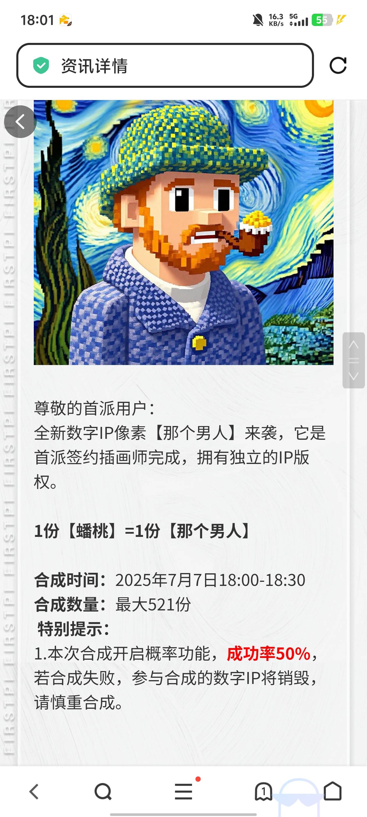 一发成了

74 / 作者:qytdlbll / 