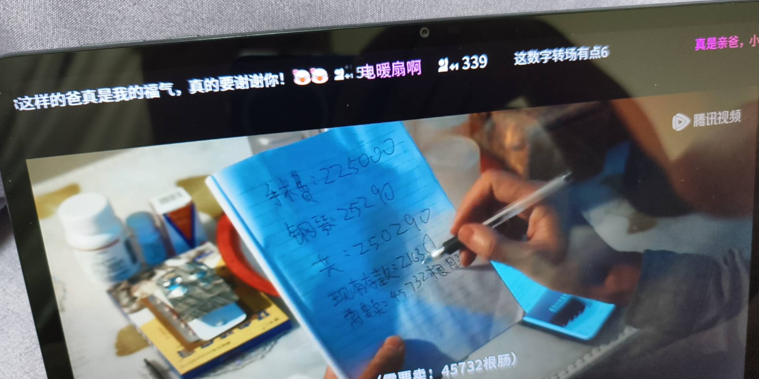 这几百块钱的平板还挺好用呀，有老哥知道平板快手算新设备吗

35 / 作者:yc01 / 