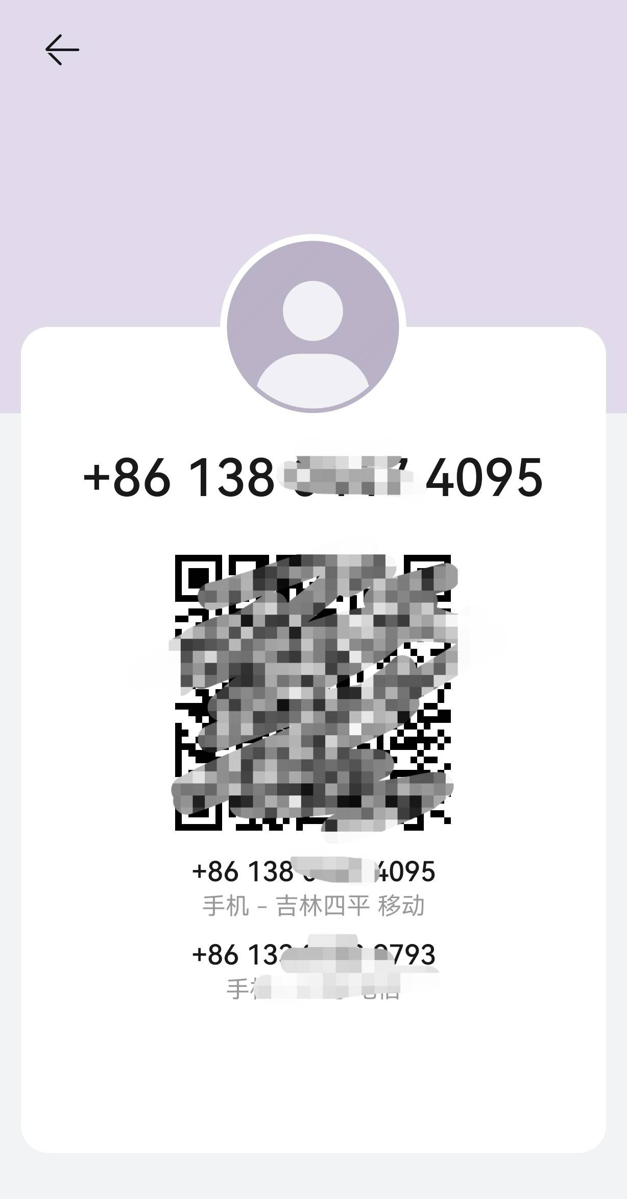 这泼天的运气也有到我的这一天？同程易融公众号，10个抽奖提升额度10万+的，里面竟然35 / 作者:KJ大神来了 / 