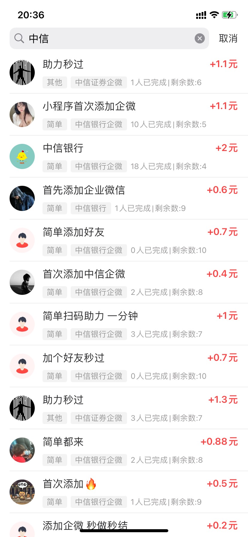 这是哪个CS呢 这么玩是吧怪不得1没人看

15 / 作者:我很爱吃肉 / 