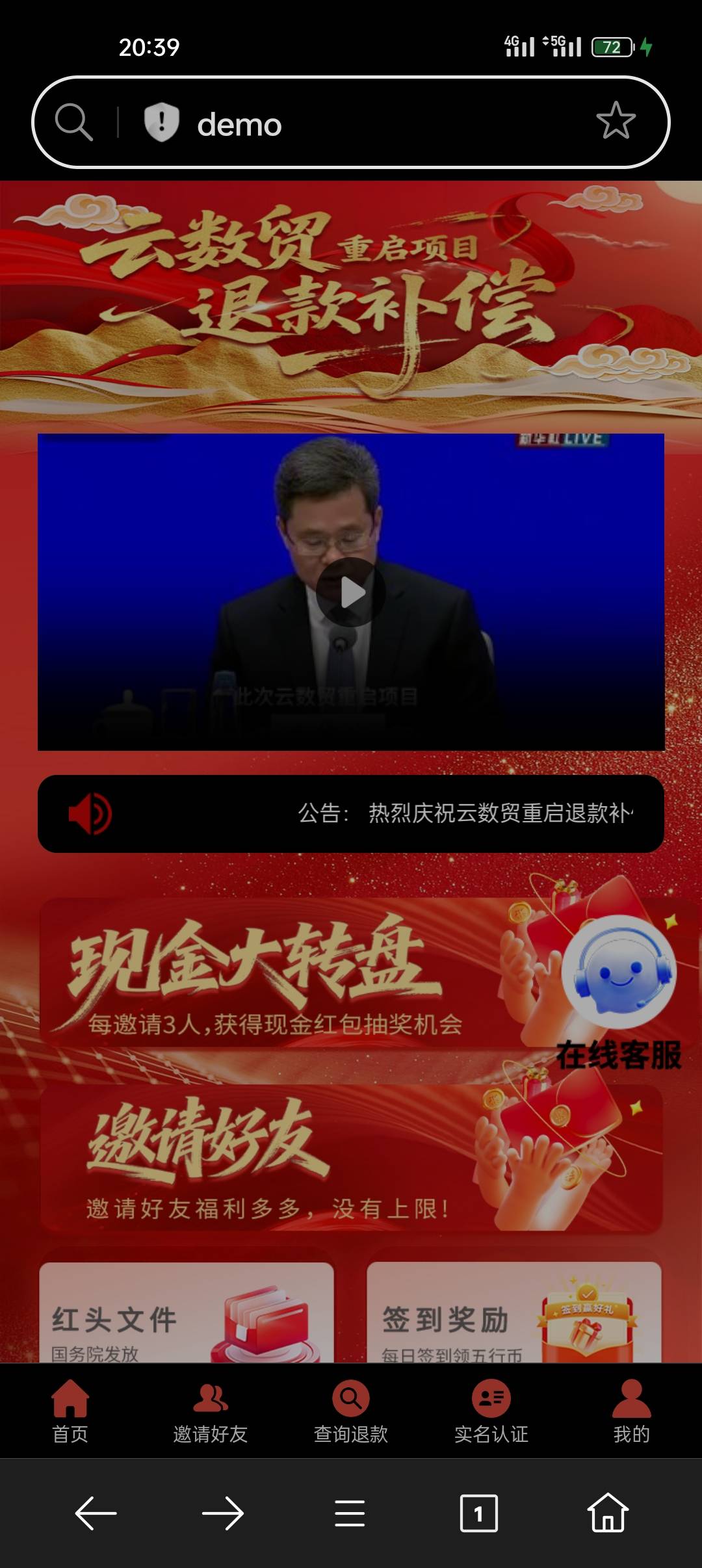 这个咋玩啊老哥们

51 / 作者:饿死在北上广 / 