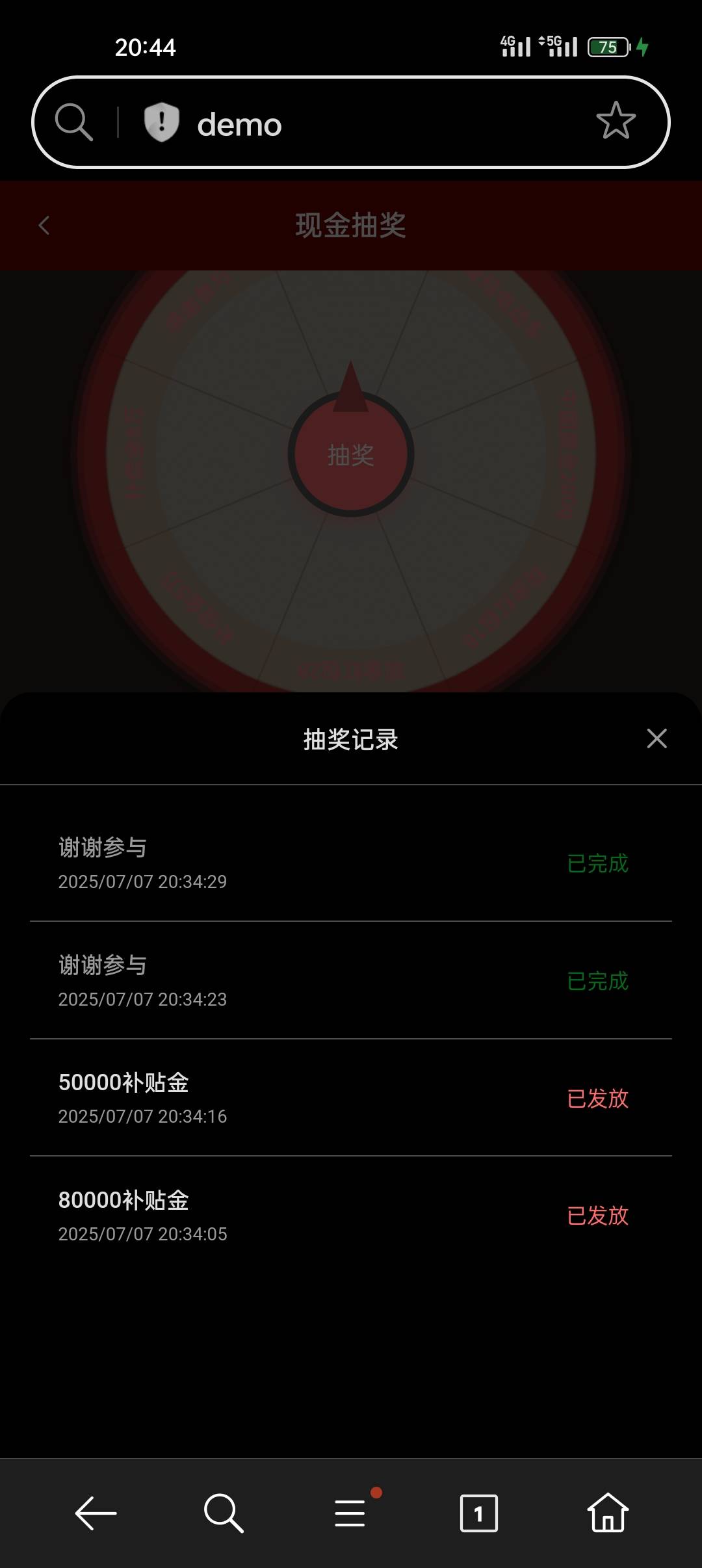这个咋玩啊老哥们

97 / 作者:饿死在北上广 / 